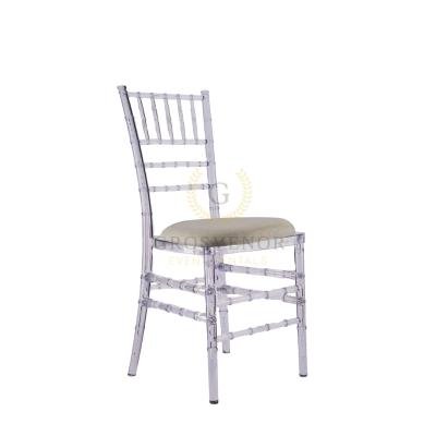 Ice Chivary thumbnail